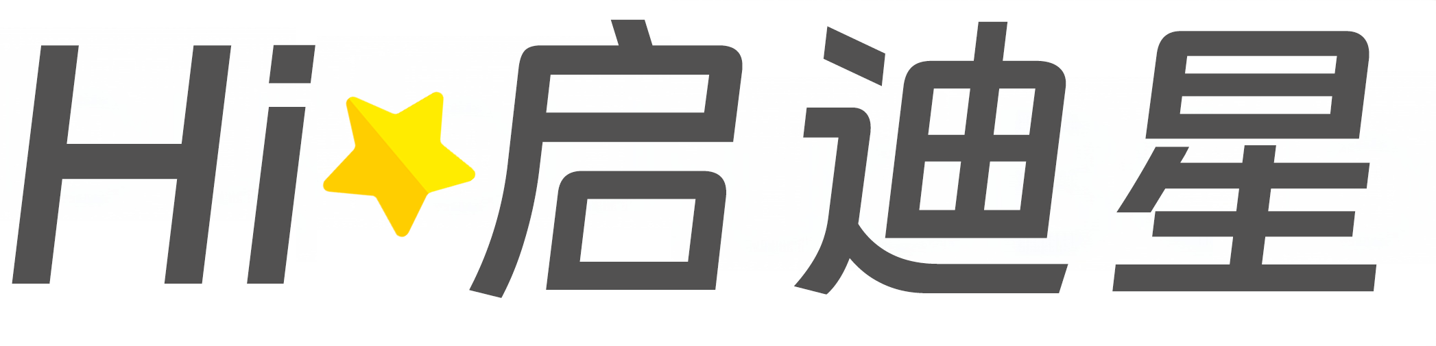 深圳市深圳论文怎么写|论文辅导|论文查重|论文降AI|论文润色|论文选题|毕业论文